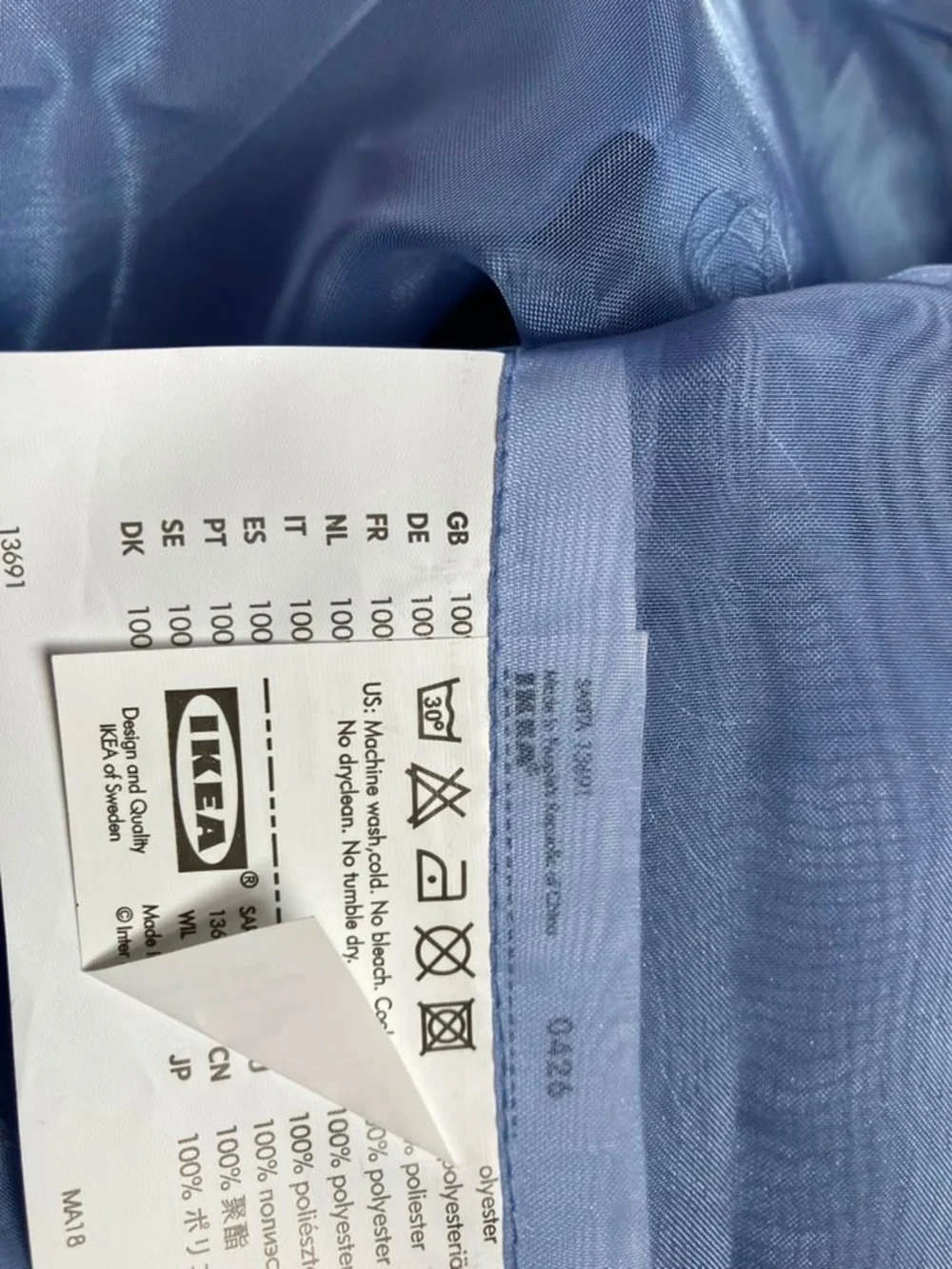 IKEA Set Blue Sheer Curtain Panel